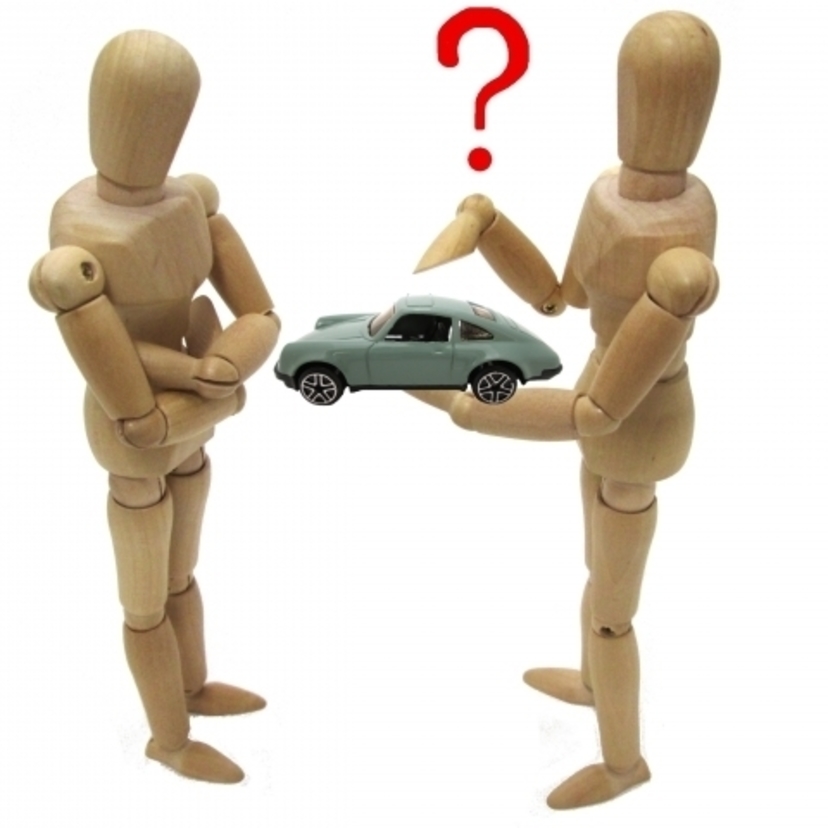 車検証を紛失した際の再発行 必要書類、申請方法、掛かる費用は？