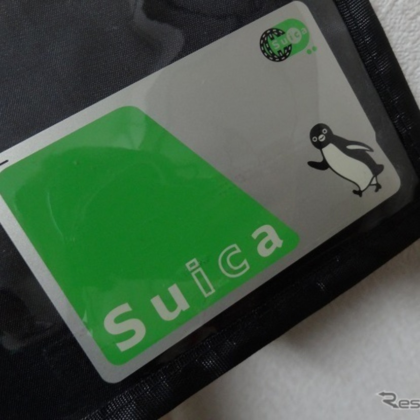 これは便利 Suica スイカ のチャージがandroid端末からでも可能に カーナリズム