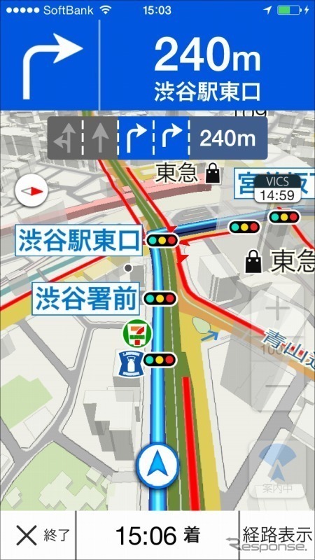 最新2017地図＆2017年度版オービスデータ 最新2017地図＆2017年