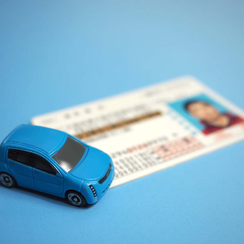 【ゴールド免許】憧れの優良運転者免許証の取得条件は？