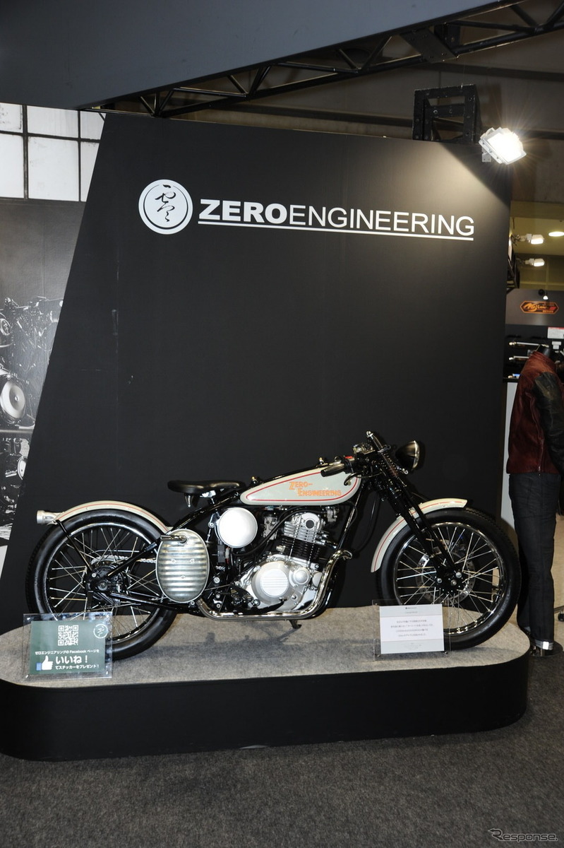 東京モーターサイクルショー2017】シブい！250コンセプトに注目