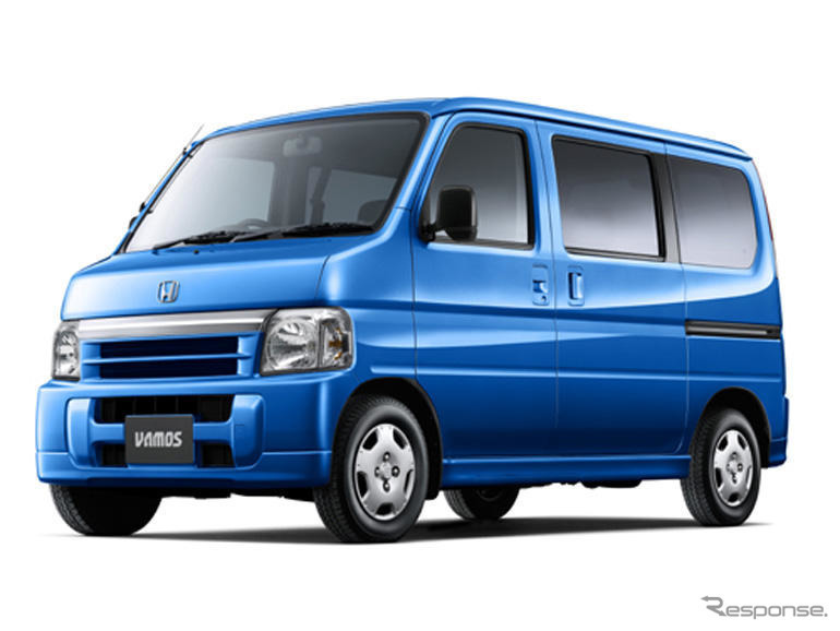 ホンダ バモス 軽自動車 | www.abconsulex.it