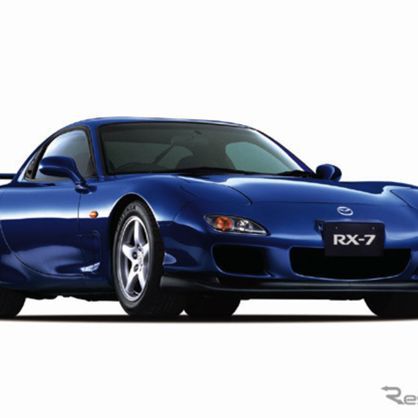 マツダのピュアスポーツ！ RX-7（アールエックスセブン）中古車価格まとめ