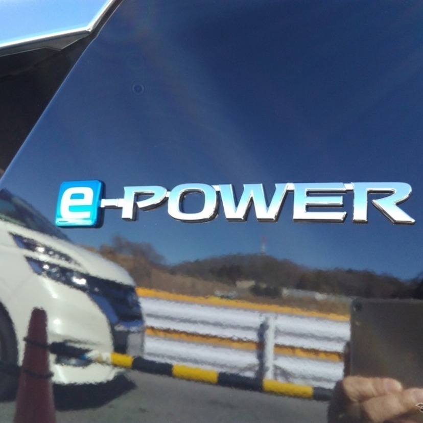 日産のe-POWER（イーパワー）とは？その仕組みと搭載車種を全解説！