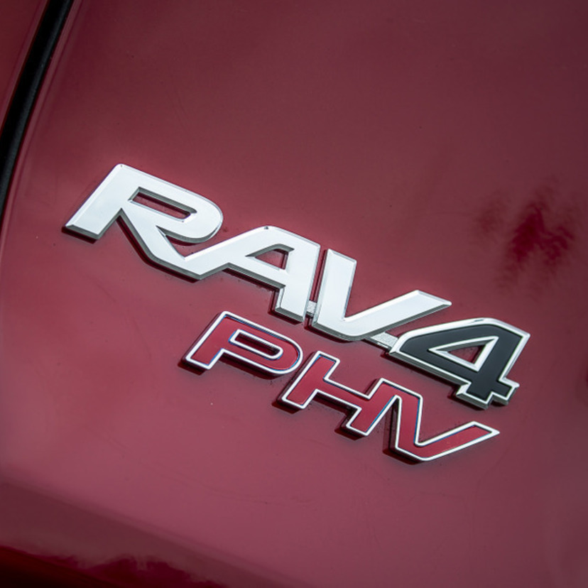 新型車情報｜RAV4 PHVをわかりやすく解説！性能と価格、中古車情報も！