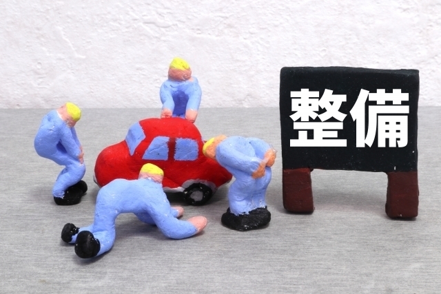 法定点検とは 車検との違いや罰則があるのかについて徹底解説 カーナリズム
