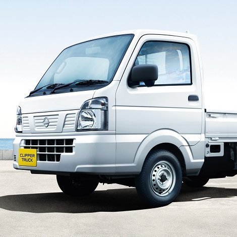 日産の軽トラ「新型クリッパー トラック」発表！12年ぶりに車名復活 | カーナリズム