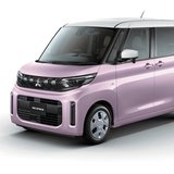 三菱 新型スーパーハイトワゴン「eKスペース」発表！オシャレなピンクを追加設定