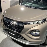 スズキ新型「フロンクス」発表！ “高級感”強調の全長4m以下のコンパクトSUV