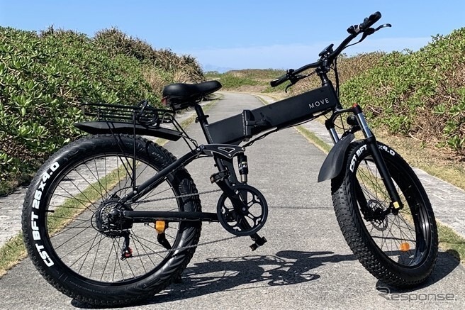 折りたたみ電動アシスト自転車 FIAT【生産完了の為、希少