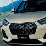スバル新型「レックス」発表！リッター28km走るハイブリッドモデル登場