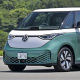 フォルクスワーゲン新型「ID. Buzz」発表！唯一無二の電動ミニバン