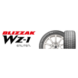 ブリヂストン、乗用車用スタッドレスタイヤ「BLIZZAK WZ-1」を9月より発売
