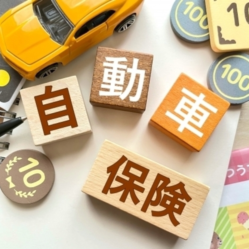 フリート契約の見直し完全ガイド｜法人向け保険の賢い選び方