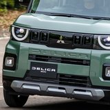 三菱 新型「デリカミニ」正式発表！全面刷新で更に愛らしく進化