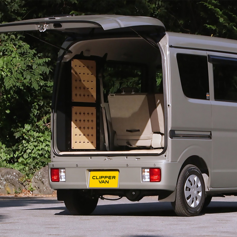 日産 新型「クリッパーバン マルチラック」発表!車中泊も楽しめる新モデル登場