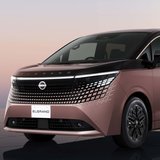 日産 新型「エルグランド」世界初公開！第3世代「e-POWER」と「e-4ORCE」を搭載