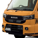 スズキ新型「キャリイ」初公開！デザイン刷新で登場へ