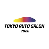 東京オートサロン2026｜世界最大級カスタムカー祭典の全貌