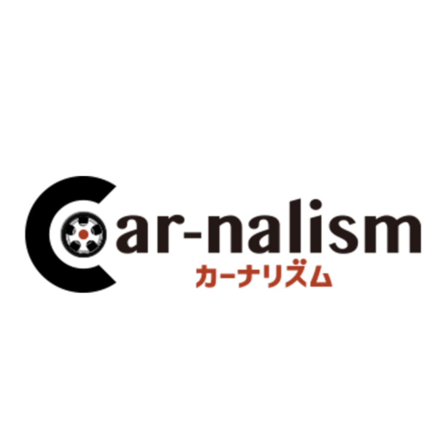 Google検索でカーナリズムの記事を見つけやすくする方法