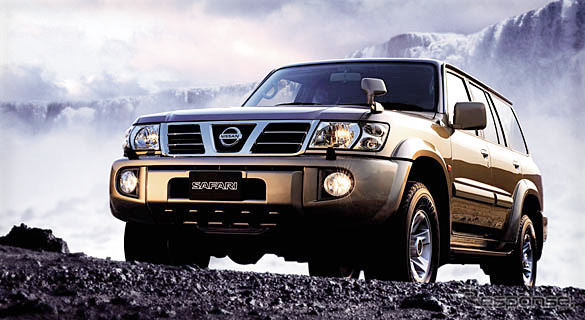 日産 サファリ 画像