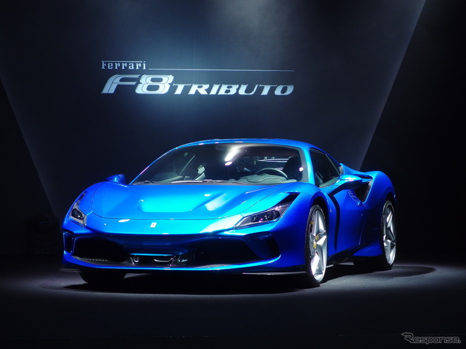 フェラーリのF8トリブート