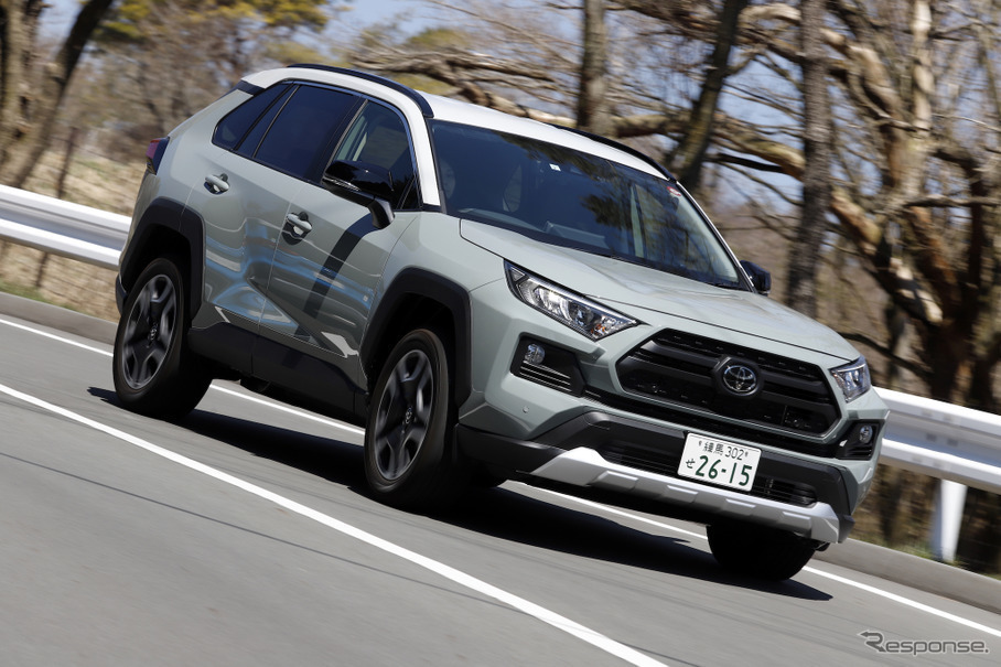 トヨタ RAV4 Adventure(アドベンチャー)