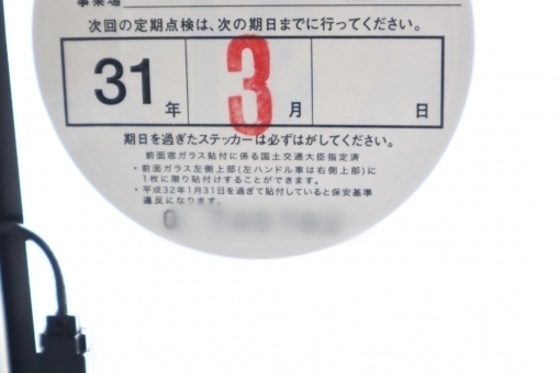 ヘッドライトの黄ばみ 除去する方法は 原因から防止策についても紹介 カーナリズム