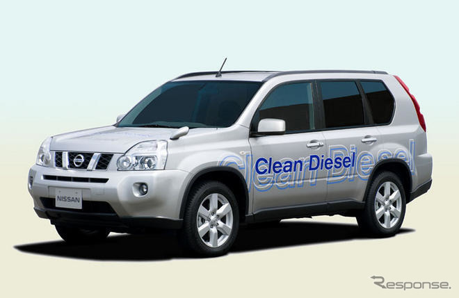 日産、クリーンディーゼル エクストレイル