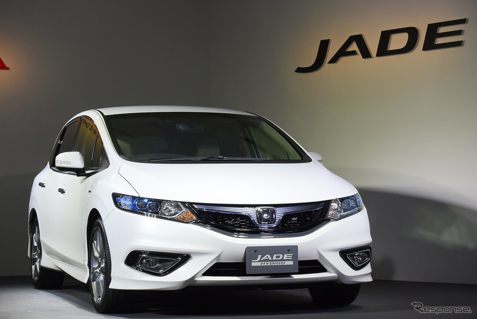 ホンダの ジェイド 中古車価格まとめ カーナリズム ホンダの ジェイド 中古車価格まとめ カーナリズム