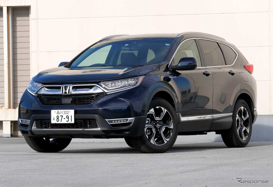 ホンダ CR-V ハイブリッド