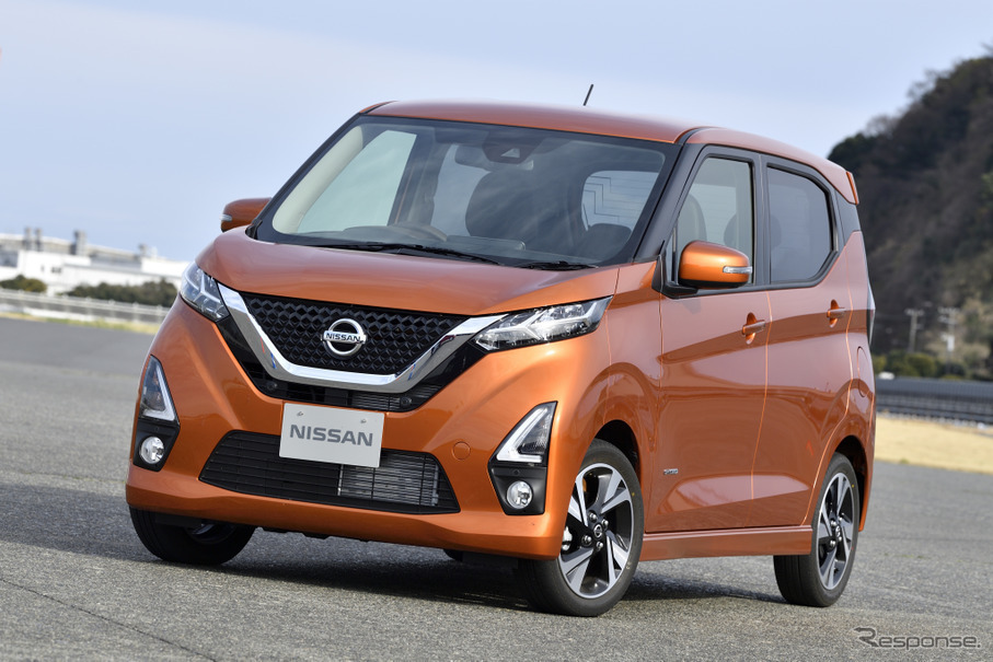 日産デイズ新型