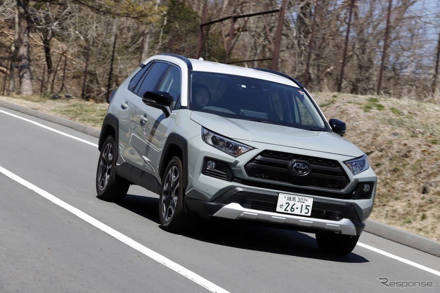 トヨタ RAV4