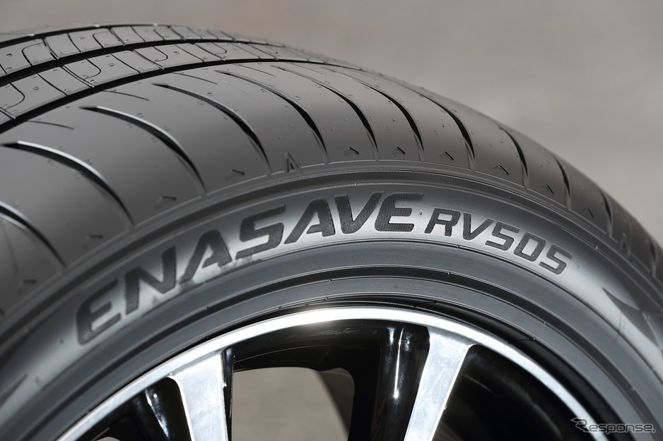 在庫有】 ミヤデラタイヤDUNLOP GRANTREK TG4 195R15 8PR 1台分