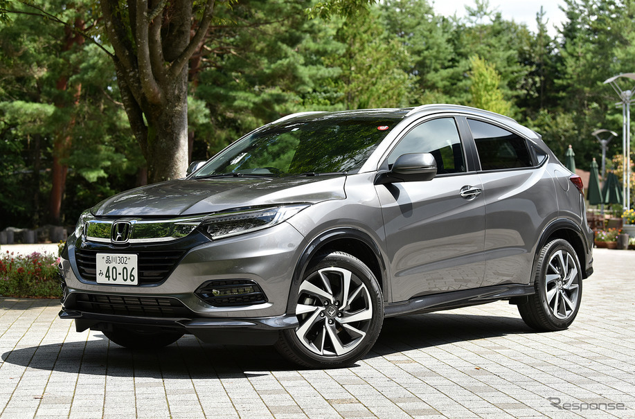 ホンダ ヴェゼル ツーリング(VEZEL TOURING・Honda SENSING)