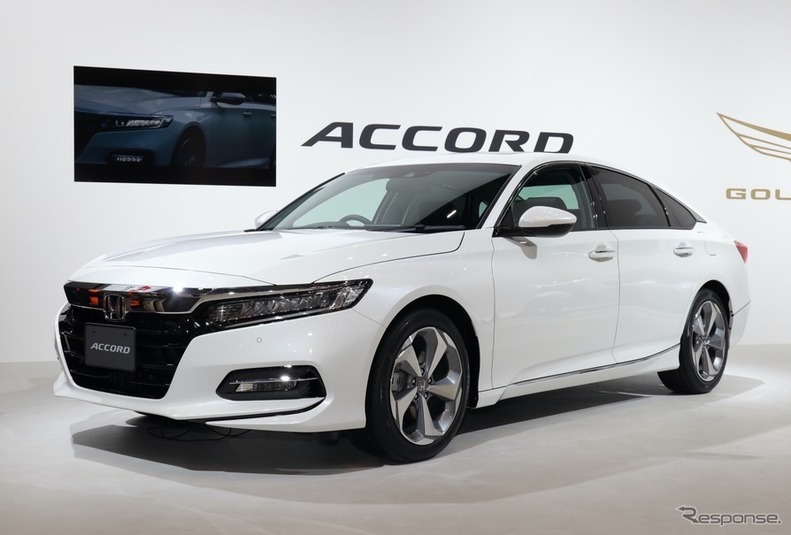 ホンダ アコード新型