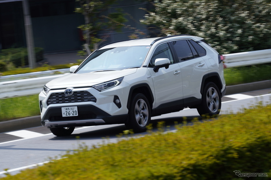 トヨタ RAV4(ハイブリッド)