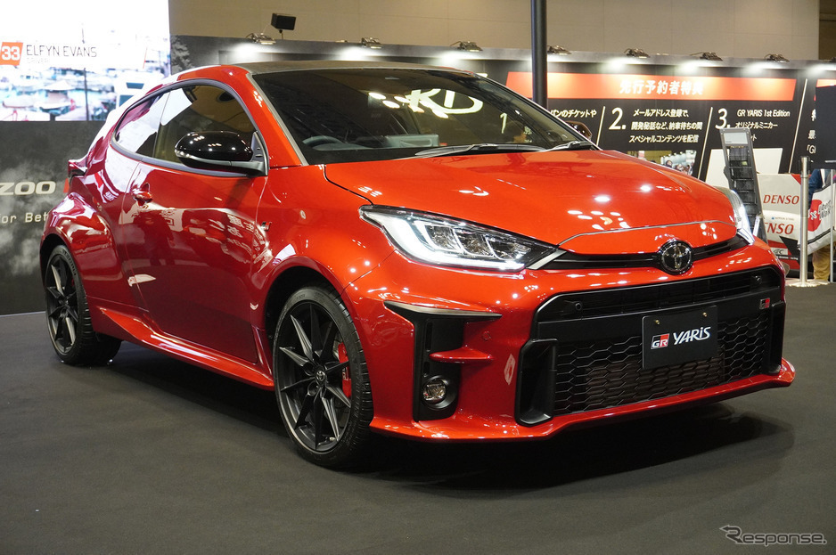トヨタ GRヤリス(大阪オートメッセ2020)