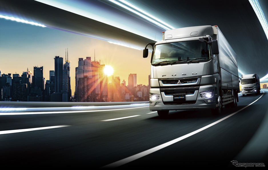 Mitsubishi Fuso Truck and Bus Corporation