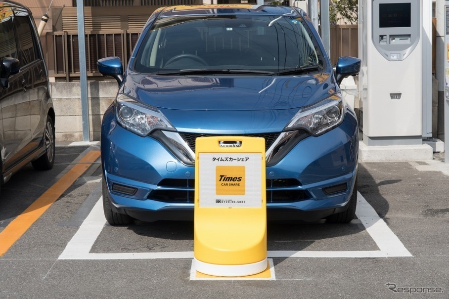 広がるカーシェア、乗り捨てってできるの？カーシェアの基本から解説 カーナリズム