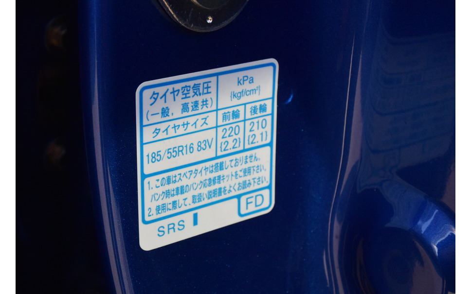 タイヤの適正な空気圧はどうすればわかる 点検方法や点検頻度まとめ カーナリズム