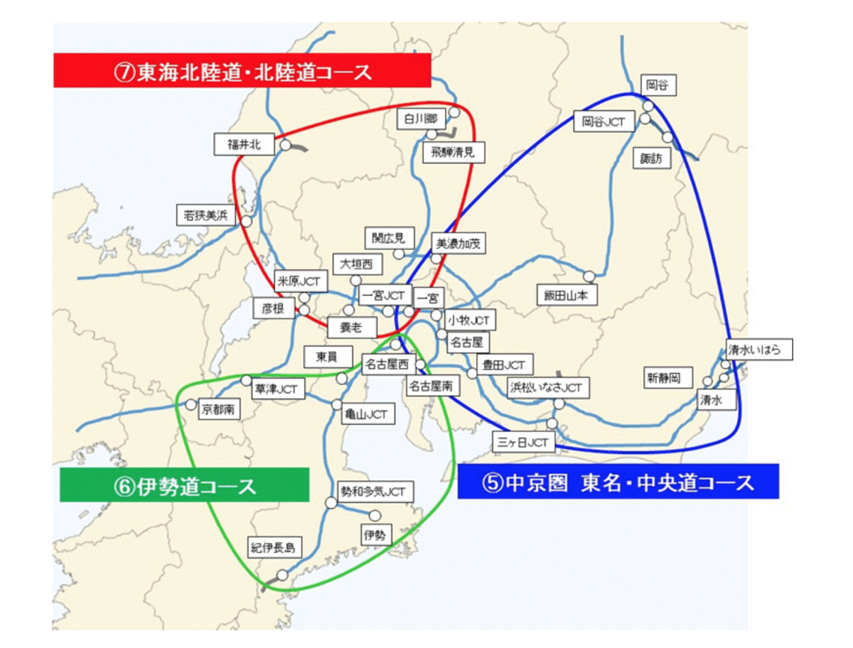 ツーリングプラン 18 4月27日から開始 料金と通常時の差額は カーナリズム