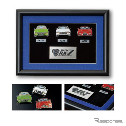 RX-7 GILD design ジュラルミンカードケース マツダ 3種セット