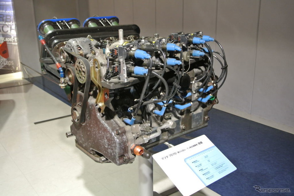 ロータリーエンジン 伝説の車「マツダ 787B」に迫る感動のストーリーとロータリーエンジン