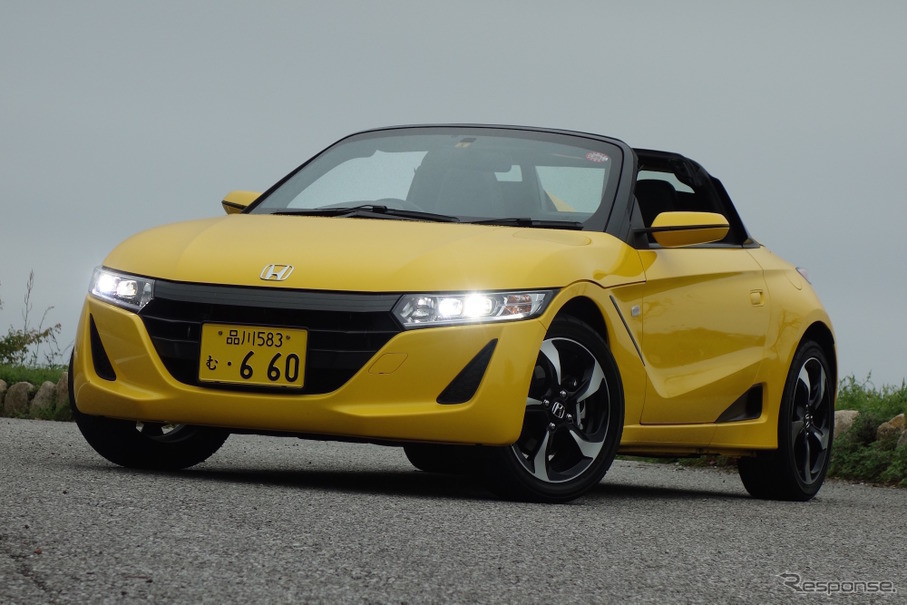 S660