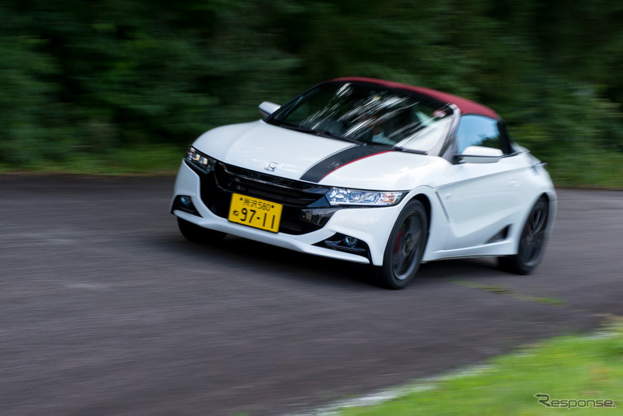 S660