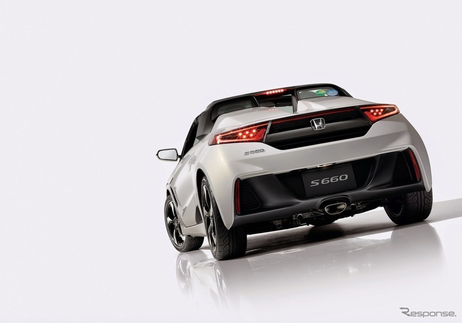 S660